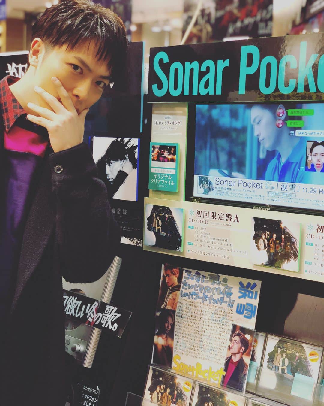 ko-daiのグルメインスタ