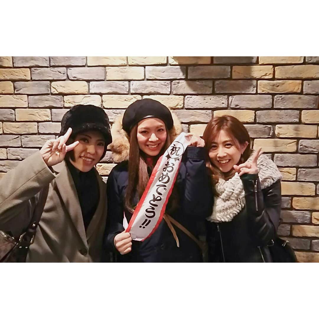 芳賀愛華のインスタグラム