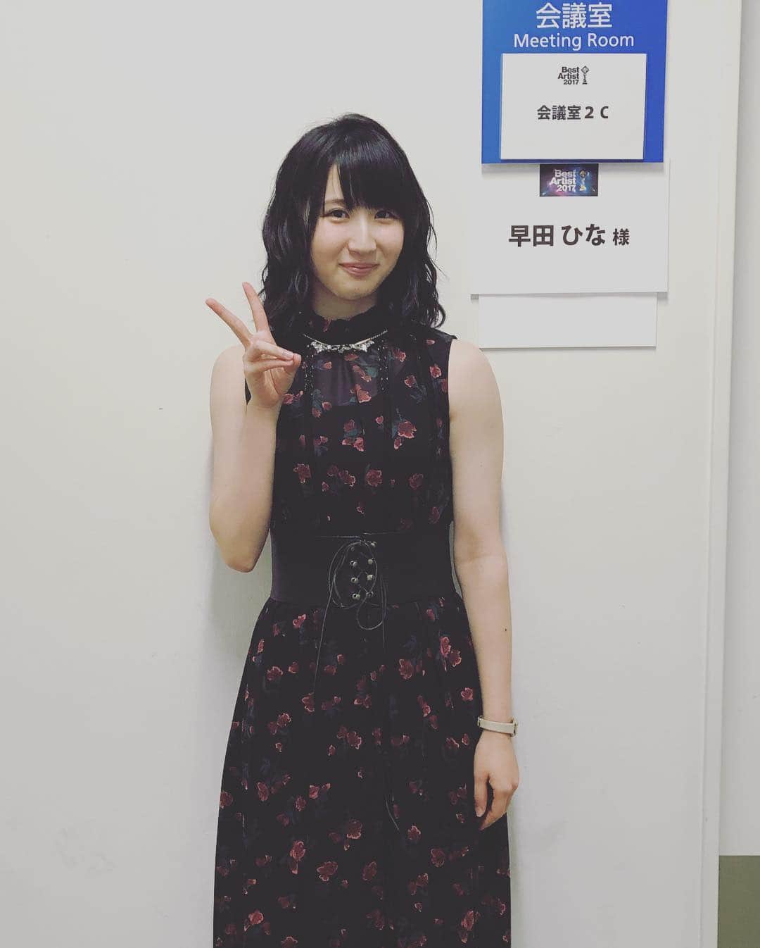 早田ひなのインスタグラム：「ベストアーティスト終わりました( *ˊᵕˋ) あっという間の1時間で本当に楽しかったです( ᐛ )σ また練習頑張ります👯💕 #ベストアーティスト2017」