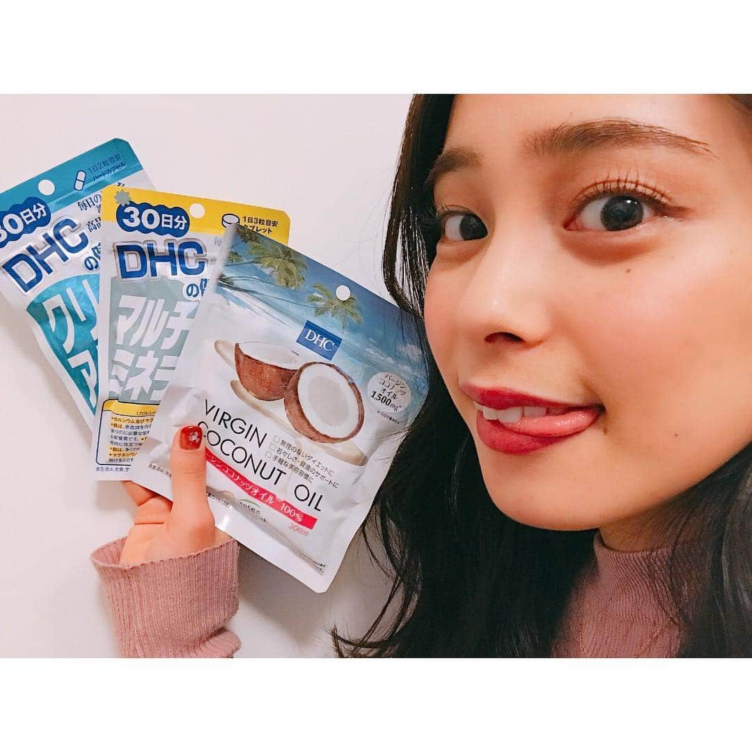 内田侑希さんのインスタグラム写真 - (内田侑希Instagram)「[🎁⑤]最近DHCさんのサプリメントを始めてみました😋💊私はクリアクネア、ココナッツオイル、マルチミネラルを選びました😇！よく貧血気味になってしまうから、初サプリ嬉しいです😊✨ * #misssophiacontest#上智#ミスコン#ミスソフィア#2017#miss#misssophia#上智大学#内田侑希#上智ミスコンno4#DHCCS  @dhc_cs」11月28日 23時21分 - miss_sophia_no4