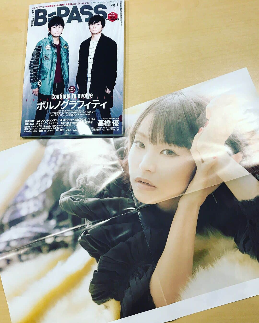 LiSAさんのインスタグラム写真 - (LiSAInstagram)「B＝PASS様で写真沢山撮ってもらったので、ポスター付けてくれましたっ。わぁーいっ！ #LiSA #BPASS #りさふく #くばちゃまコーデ #JWAnderson #AlexanderWang #AFARTEFACT #sacai #Reebok #LiSAぽんぷ」11月30日 19時59分 - xlisa_olivex