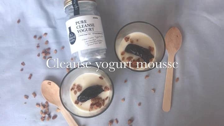 ドクターズナチュラルレシピのインスタグラム：「#クレンズヨーグルトムース  #cleanseyogurtmousse  クレンズヨーグルト 200g 生クリーム 100cc 砂糖 50g 粉ゼラチン 5g 水 大2  1.粉ゼラチンを大2の水でふやかしておく 2.ヨーグルトを、ボウルに入れ砂糖(半分25g)を加え、混ぜる 3.別のボウルに生クリームをいれ残りの砂糖を入れ7分立てにする 4.2と3を混ぜ合わせる 5.1のゼラチンをレンジで10秒加熱し、4に混ぜる。 6.型に流しいれ、冷蔵庫で1時間冷やす  出来上がり🎉  #ドクターズナチュラルレシピ  #drsnaturalrecipe  #クレンズフード #cleanse #cleansefood #クレンズレシピ #ピュアクレンズヨーグルト  #ヨーグルト  #easycoking #お手軽 #easy #recipe  #美菜屋 @minami_asano」