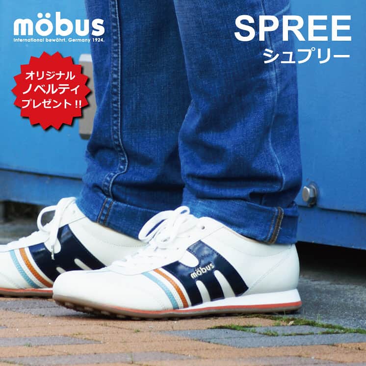 Mobus Footwearさんのインスタグラム写真 - (Mobus FootwearInstagram)「早くも2018年春夏最新コレクションが届きました！ 日本代理店ヒーローインターナショナルでは先行発売を開始！ どれもシンプルで使いやすいレザースニーカーです！  通勤スニーカーにも！  最新モデル一覧はこちら↓↓ http://mobusfootwear.com/?mode=grp&gid=1314447  #mobus  #モーブス #スニーカー  #スニーカーコーデ  #通勤スニーカー  #櫻井翔 #さん  #先に生まれただけの僕  #で着用中 #ドイツ」12月1日 17時32分 - mobusofficial