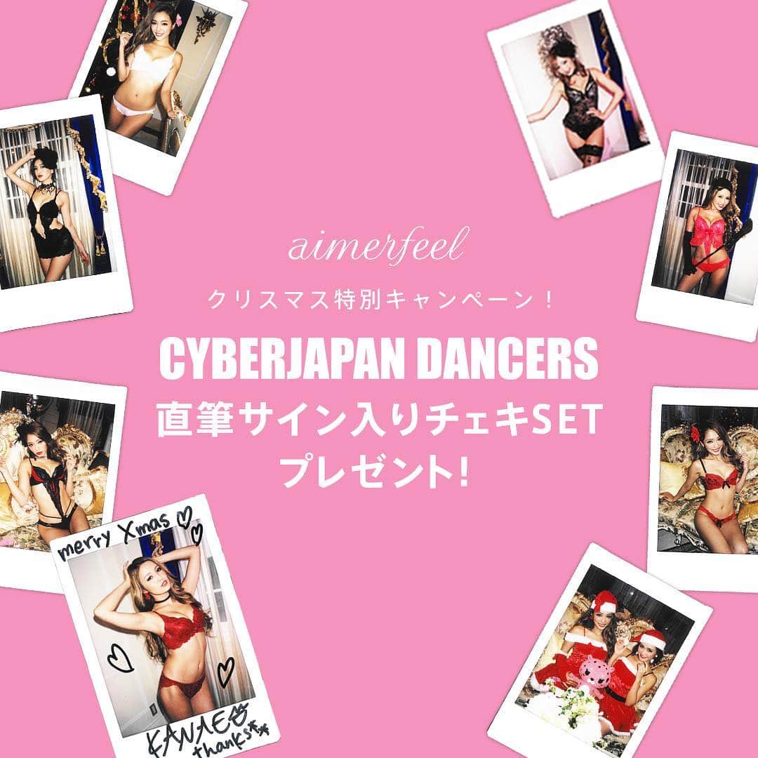 Hitomi 直筆サイン入り チェキ CYBERJAPAN DANCERS おおきく