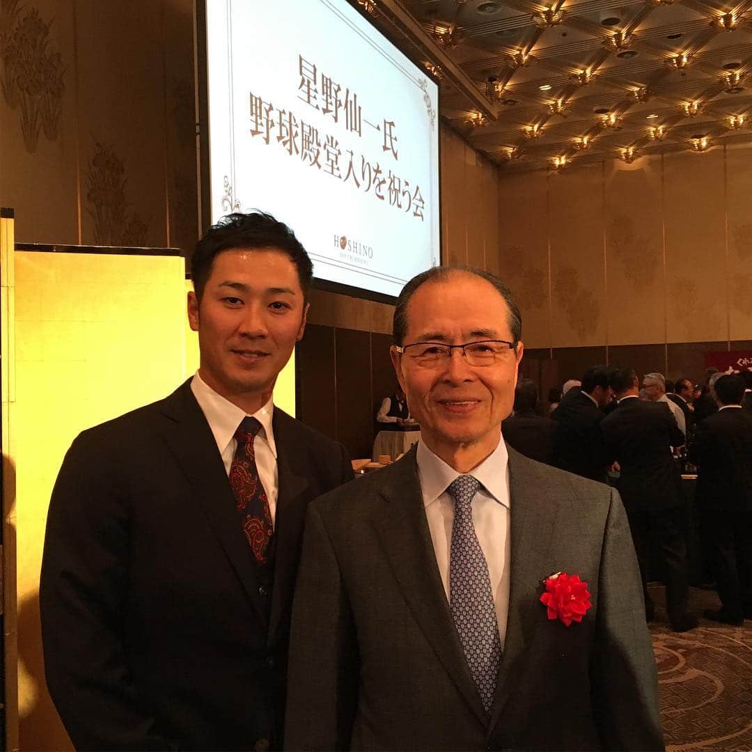 西岡剛のインスタグラム：「#星野仙一氏野球殿堂入りを祝う会  僕の#一生の宝物 ができたのでみなさんに自慢させてください！  #王貞治 会長#星野仙一 監督  #阪神タイガース#西岡剛」