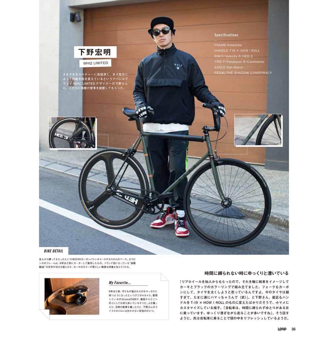 ウィズリミテッドのインスタグラム