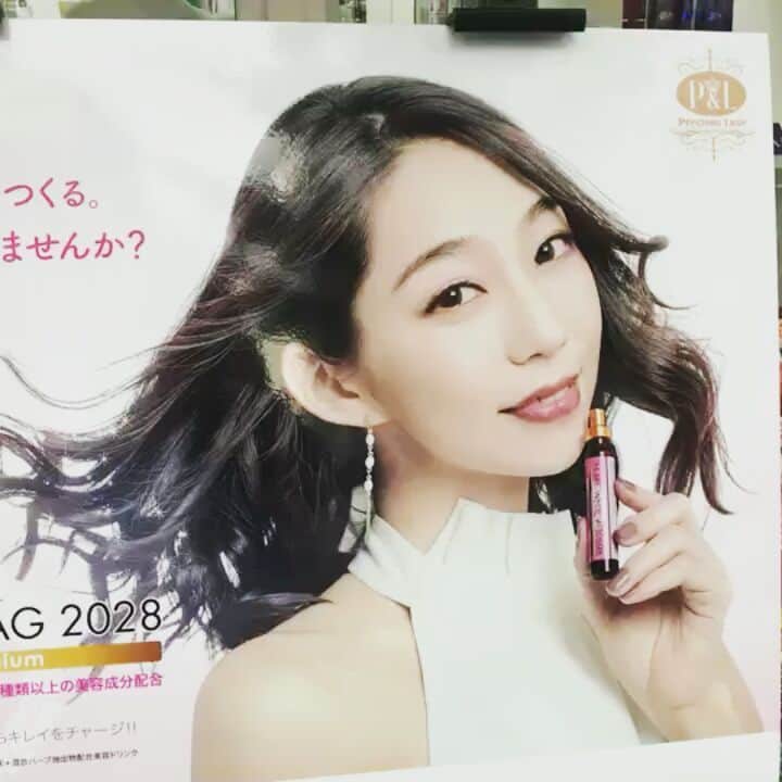 小泉麻耶のインスタグラム