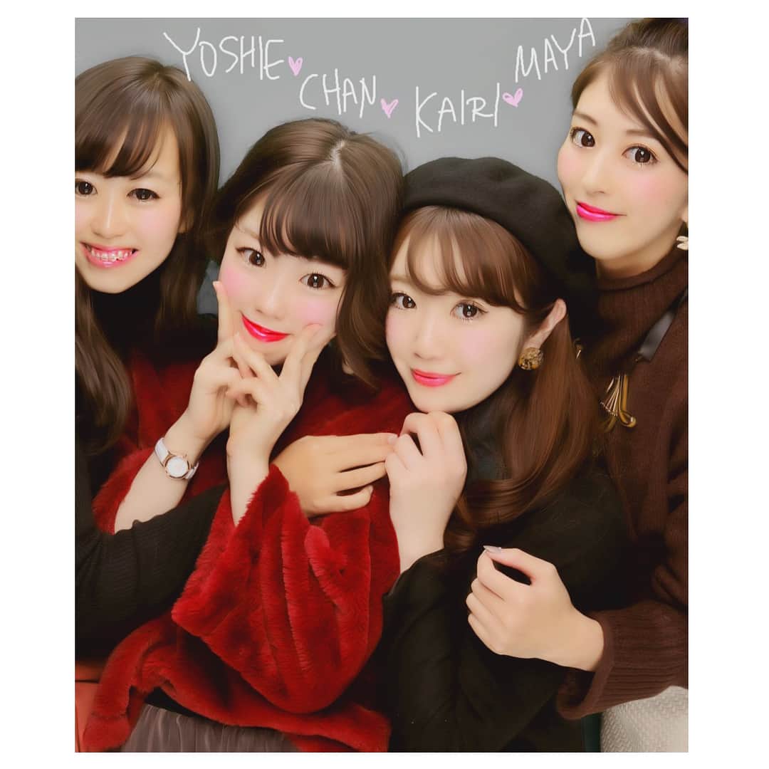 mayaのインスタグラム：「先週末👭💗 かいちゃんむちゃ久しぶり💓 高校時代の思い出話してたけど、恥ずかしすぎるし、おもろすぎるしで終始わろてた🤣山頂のど田舎高校悪ない👋🏻 久しぶりに同志社も行って、ほんまに学生に戻った気分味わえて幸せすぎた😭 次の日からは一気に現実に巻き戻されましたとさ( ˘͈ ᵕ ˘͈ ) #鈴高#国際科#国際girls#てやつ#思い出話#痛すぎる高校時代#私たちなりの青春#同志社#EVE祭#3時間だけ学生戻ってた#何も考えず#お酒飲んではしゃぎまくってたまにバイトして旅行行く#幸せすぎた4年間#comebackplease」
