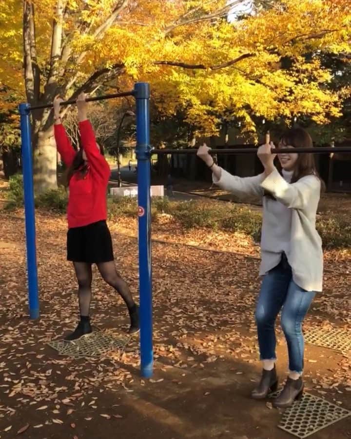 瀬間友里加のインスタグラム：「Good morning:) 朝から笑える動画🤣逆上がり出来るようになりたい🙋笑 いや出来るはず！ #goodmorning #今日も1日頑張りましょう #funday #紅葉 #逆上がり」