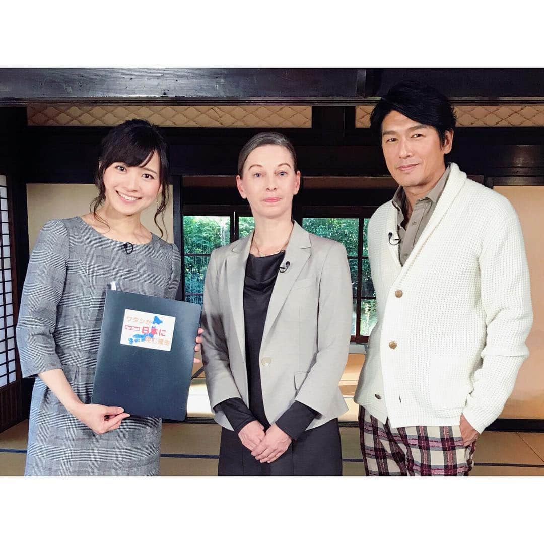 のインスタグラム：「*＊ 月曜日の夜は？ BSジャパンで 21:00〜『ワタシが日本に住む理由』 23:00〜『エンター・ザ・ミュージック』 ぜひご覧下さいね♪ #ワタシが日本に住む理由 #今日 12/4の #ゲスト は #江戸 の #庶民文化 を研究する #フィンランド 出身 の #ビュールク・トーヴェ さん。 #高橋克典 さんと一緒に #日本の魅力 お聞きしました！ #そして、たぶん今回  #私 の #コレクション が登場する、、はず。 #何だと思いますか？ #正解は、、#放送 で☆」