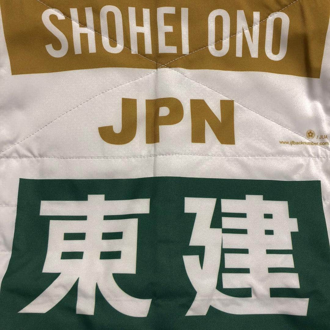 大野将平さんのインスタグラム写真 - (大野将平Instagram)「I competed in tokyo gland slam 2017,the first time since the rio 2016 olympic games. thank you for supporting me. I will apply myself to heal injury and write the thesis within the year. In 2018,I will do training in judo to get stronger than now shohei ono. I promise you to make judo look as surpassing yours expectations. All for the tokyo 2020 olympic games. see you next time in europa circuit！ #judo#shoheiono#jpn#ijf#gold#backnumber#champion#killer#samurai#grandslam#tokyo#olympic#tokyo2020#柔道#東建」12月4日 15時45分 - ono0203