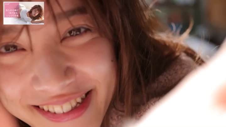 都丸紗也華　公式 写真集のインスタグラム：「. クレジット掲載プランも明日で締切です😢 ファンのみなさんと一緒に作った証として、お名前を掲載させてください。 プロフィールのURLからお申込みできます！ #都丸紗也華が僕の彼女になる写真集  #都丸紗也華 #とまるまる #12月6日締切」