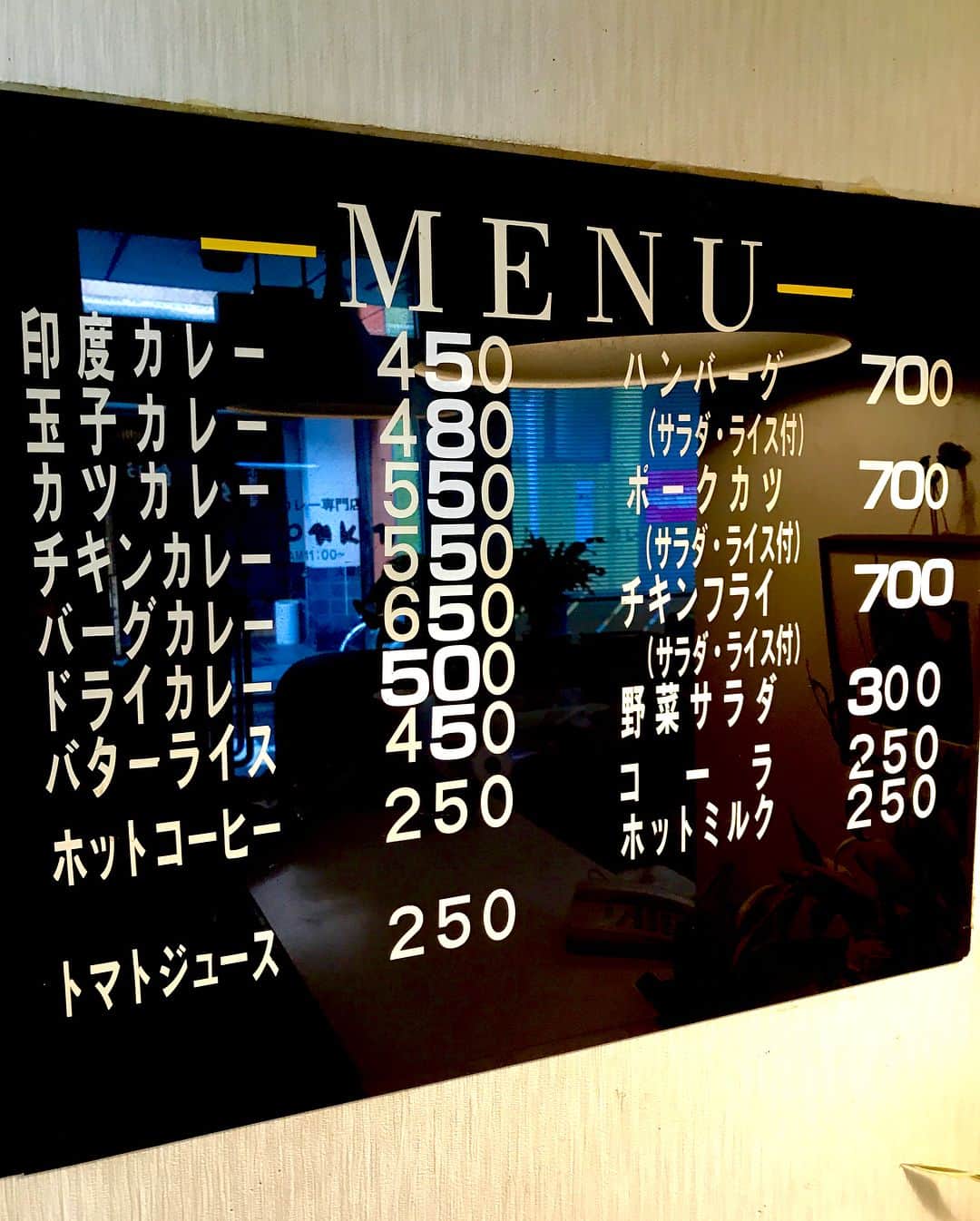 NAOKIさんのインスタグラム写真 - (NAOKIInstagram)「【LA・LA・LA LUNCH】  #本日のらららランチは  #カレー専門店とんきん  #チキンフライ  #ココに来たらいつもはチキンカレーやねんねど  #今日はチキンフライメインで食べたい気分やってん  #米子ランチ  #グルメ旅鳥取  #ナオキ独断グルメ  #Finツアーの思い出」12月6日 17時38分 - naoki_10feet