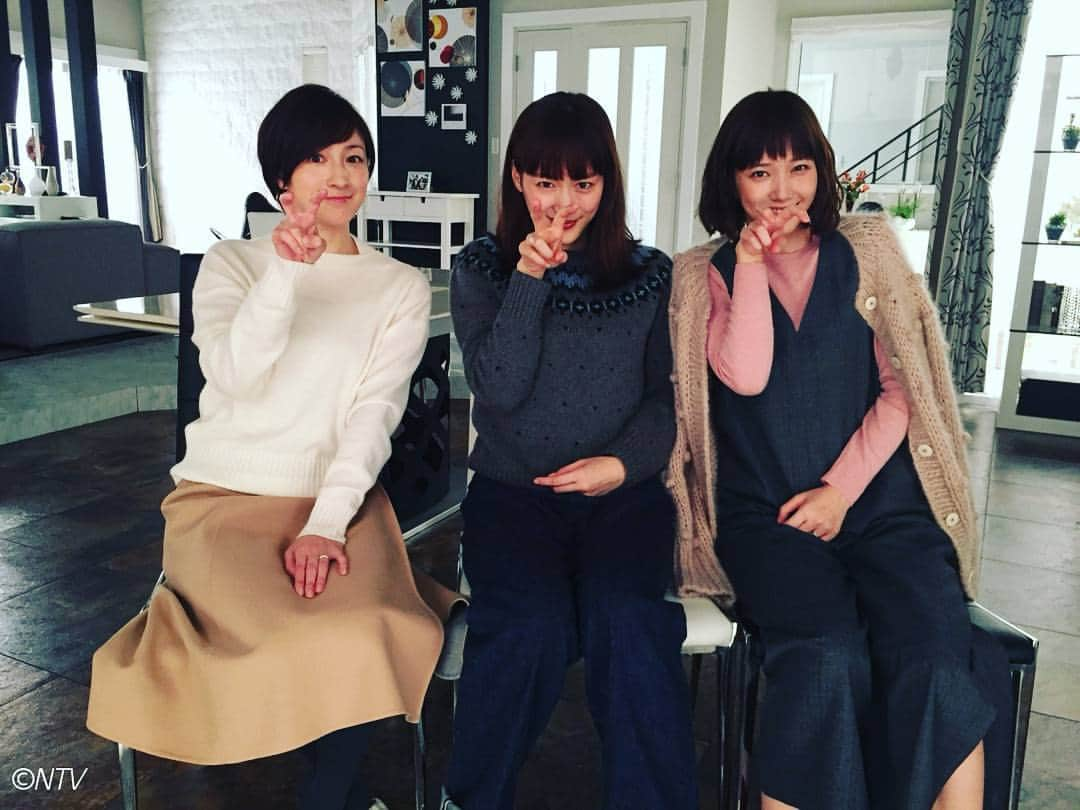 日本テレビ「奥様は、取り扱い注意」さんのインスタグラム写真 - (日本テレビ「奥様は、取り扱い注意」Instagram)「#あと1時間 #カウントダウン開始 #奥様は取り扱い注意 #最終回は70分SP #夫婦ゲンカ #10人斬りアクション #ずっと見張ってるぞ #綾瀬はるか #広末涼子 #本田翼 #トリチュー」12月6日 21時05分 - okusama_ntv