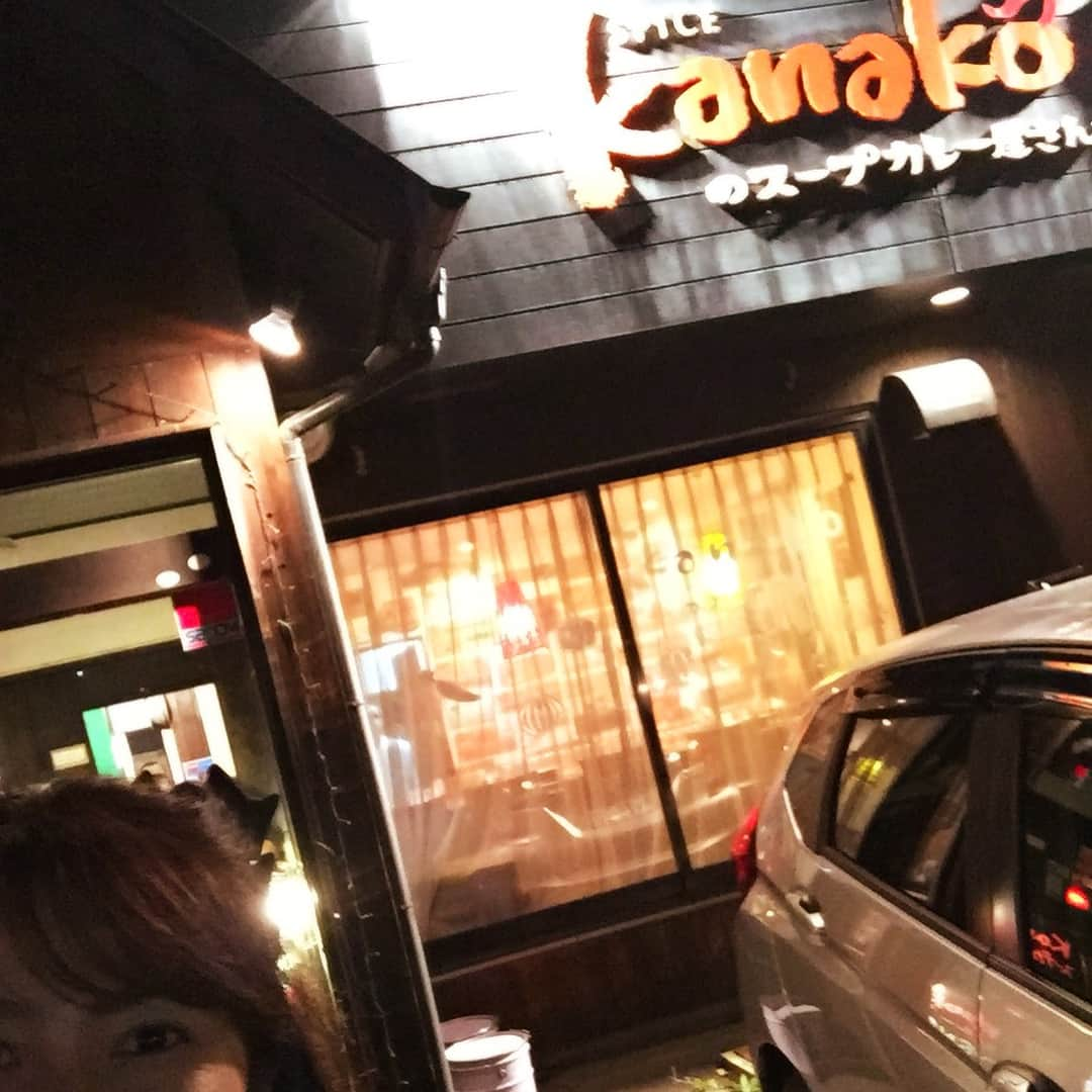 榎本加奈子さんのインスタグラム写真 - (榎本加奈子Instagram)「仙台・札幌にお住まいの方、お越しの際には、「kanakoのスープカレー屋さん」をよろしくお願いします。  #kanakoのスープカレー屋さん  #仙台泉セルバ店  #仙台一番町店 #仙台吉成店 #札幌南一条店 #社長してます #スープカレー#お店でしか出せない味 #有機野菜#ヘルシー#いつもダブルエビスープ」12月7日 8時45分 - kanako._.enomoto