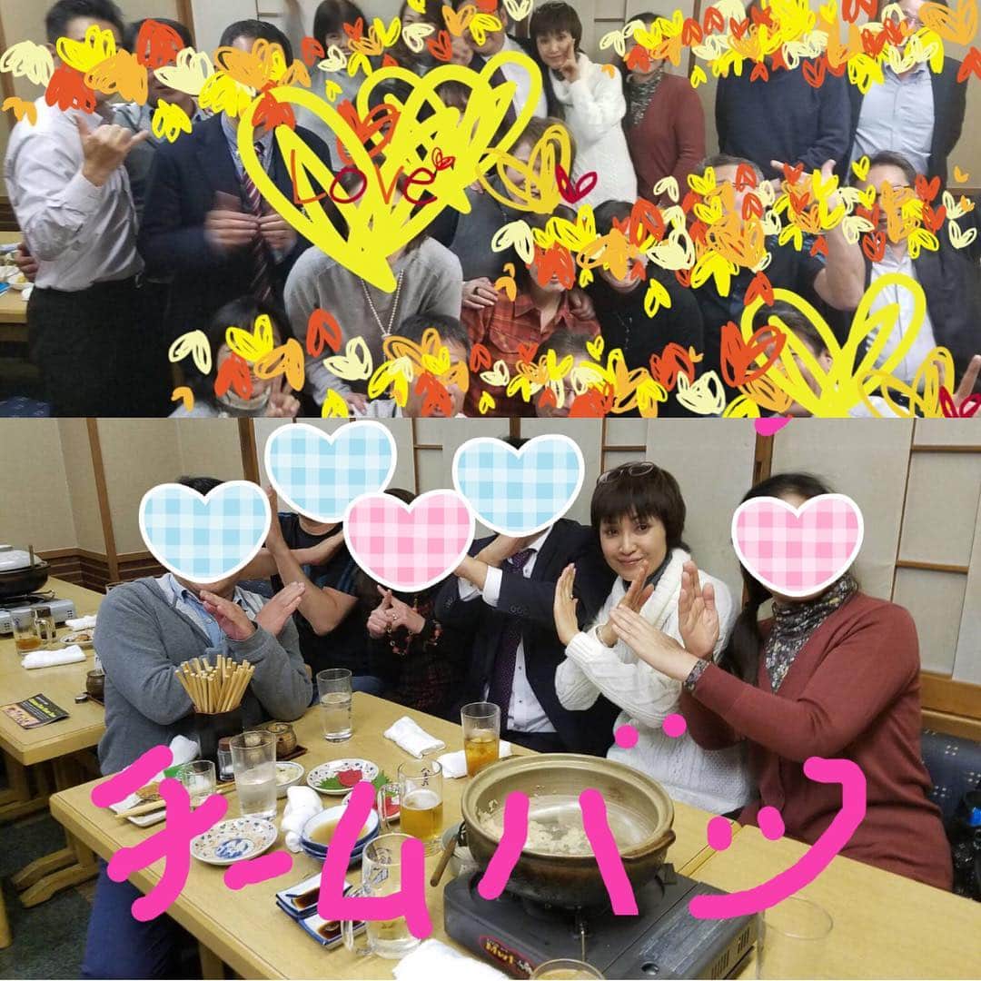 萩原佐代子のグルメインスタ