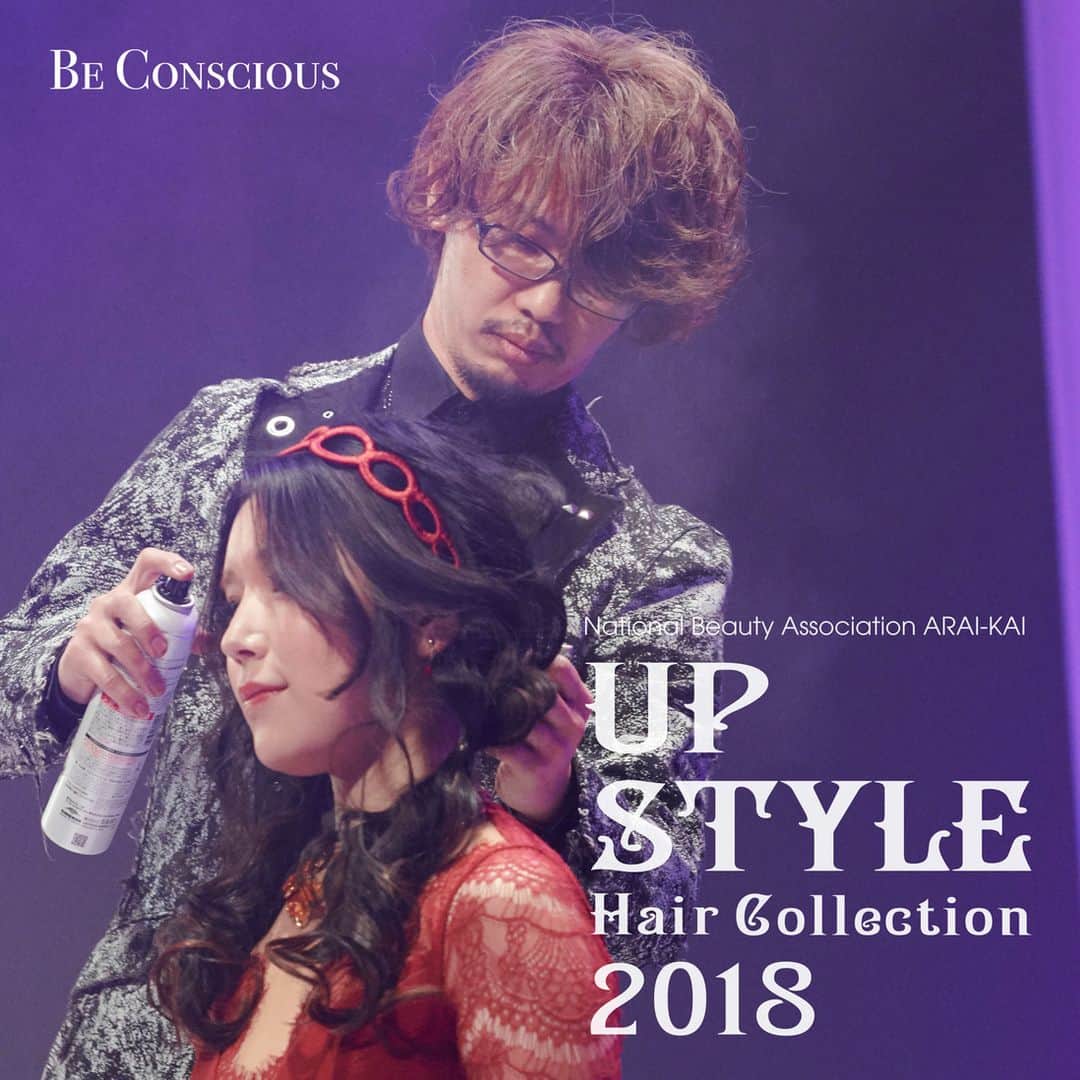 FEERIE (フェリー)のインスタグラム：「『Up Style Hair Collection 2018 -Be Conscious-』 https://www.arai-kai.net/ushc2018 . FEERIE la mer店長 西坂 学 stage1 Decoration Feminine  @manabu.nishisaka . . #アップスタイル#ヘアコレクション#アップスタイルヘアコレクション#美容師#台場#ゼップダイバーシティ#ヘアアレンジ #銀座 #勝どき #月島 #八丁堀 #結婚式 #ヘアセット #サロンワークに活かせるヘアショー#beauty#hairarrange#hairset#bridal #bridalhair #zeppdivercity#新井会#USHC2018#upstylehaircollection #FEERIE #beconscious」