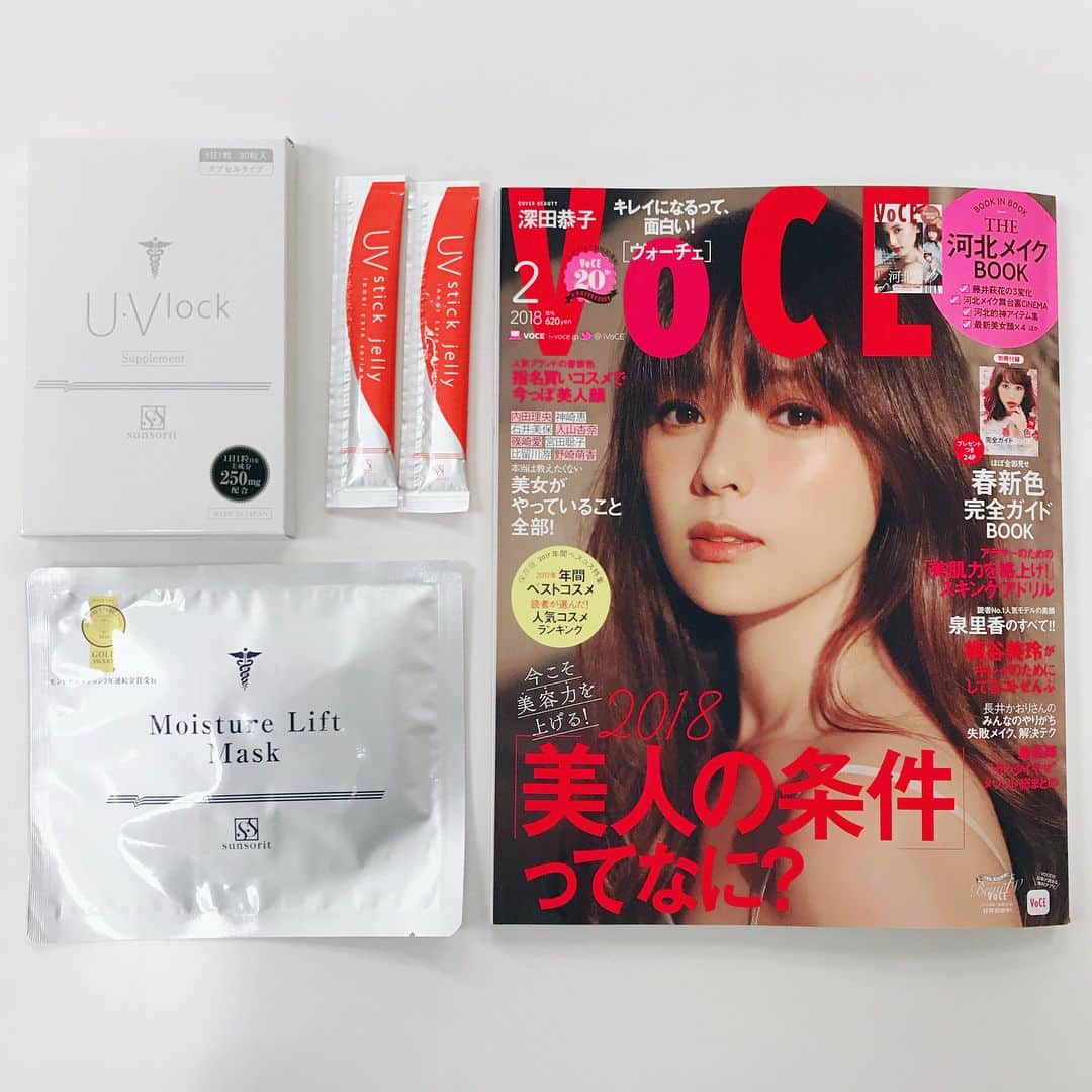 株式会社サンソリットさんのインスタグラム写真 - (株式会社サンソリットInstagram)「【 #VoCE 2月号 ...