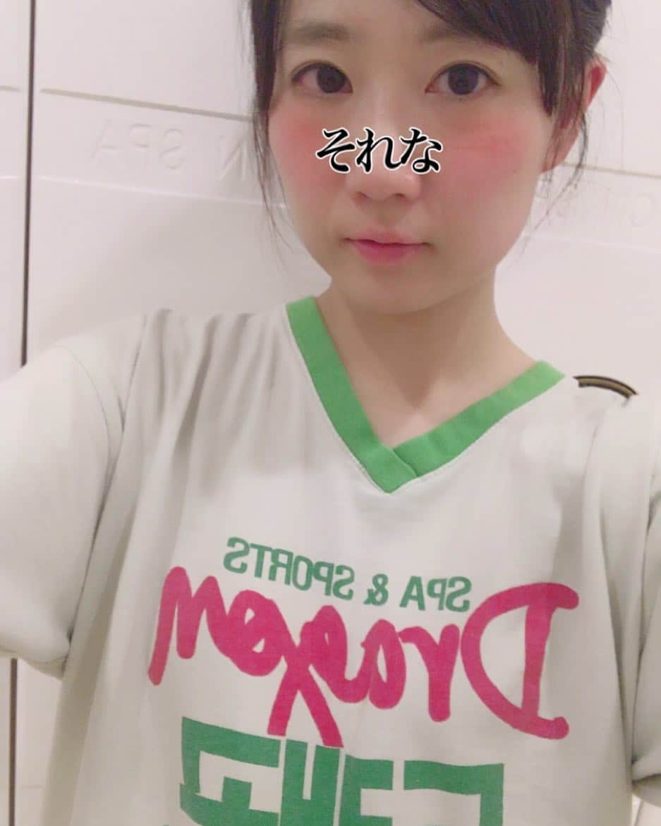 福嶋麻衣子さんのインスタグラム写真 - (福嶋麻衣子Instagram)「韓国のサウナは館内着が可愛かった。 テロテロの綿Tシャツの良さ。」12月22日 14時20分 - mofukuchang