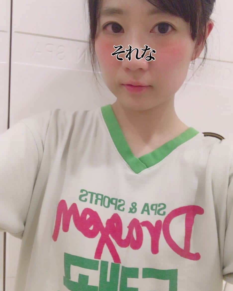 福嶋麻衣子のインスタグラム：「韓国のサウナは館内着が可愛かった。 テロテロの綿Tシャツの良さ。」