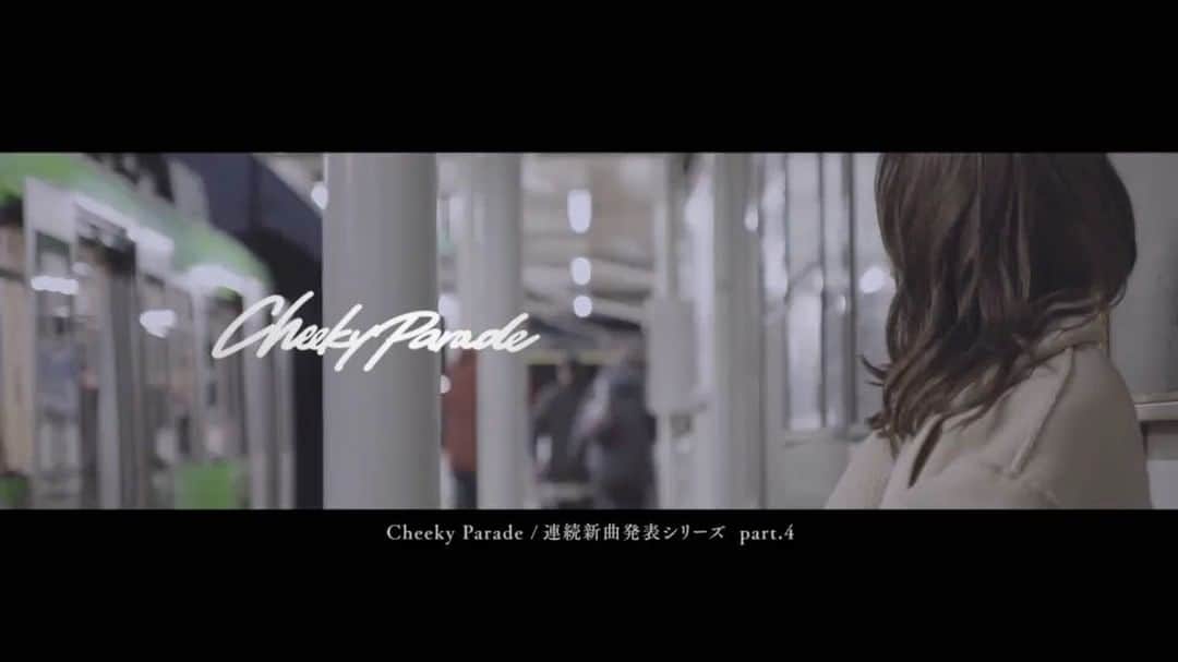 Cheeky Paradeのインスタグラム：「切ない大人のバラード 「marigold」 12/10男性限定/女性限定ライブで初披露！！ #cheekyparade #newsong  #marigold #チキパ #チキパ定期 #新曲」