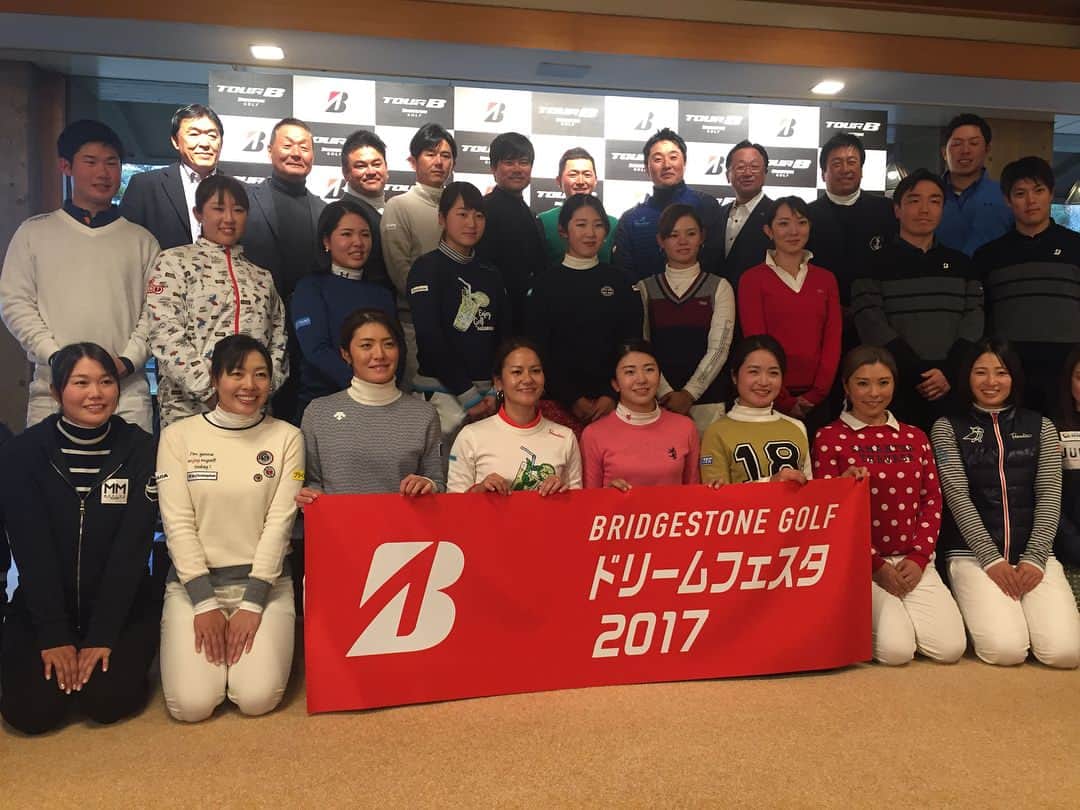 渡邉彩香のインスタグラム：「昨日はブリヂストンさんのドリームフェスタに参加してきました😊⛳️ わたしはドラコン対決🥊 藍さんにも会えて、とても楽しかったです💓💓💓」