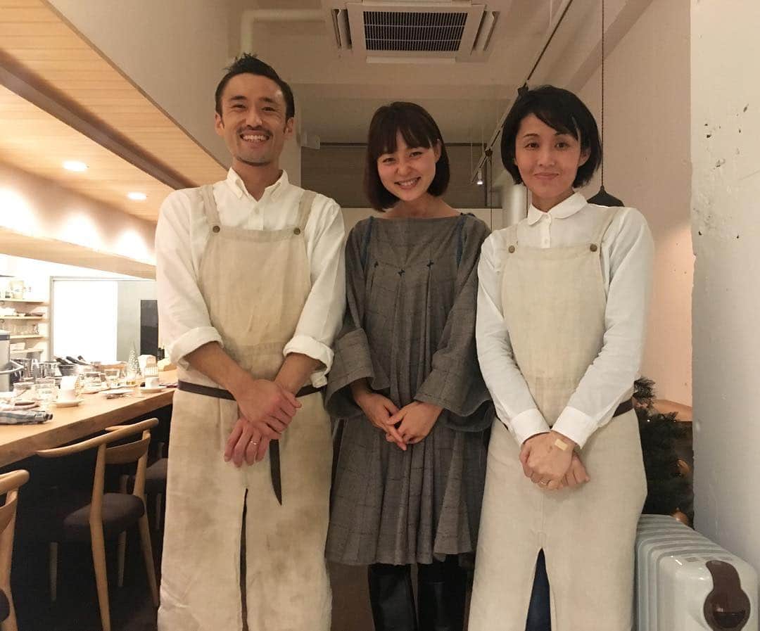 青山有紀のグルメインスタ