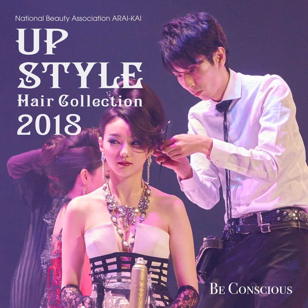 FEERIE (フェリー)のインスタグラム：「『Up Style Hair Collection 2018 -Be Conscious-』 stage2 Sexy Elegance https://www.arai-kai.net/ushc2018 . FEERIE est 店長 下津 逸平  @feerie_ippeishimotsu . . #アップスタイル#ヘアコレクション#アップスタイルヘアコレクション#美容師#台場#ゼップダイバーシティ#ヘアアレンジ #銀座 #勝どき #月島 #八丁堀 #結婚式 #ヘアセット #サロンワークに活かせるヘアショー#beauty#hairarrange#hairset#bridal #bridalhair #zeppdivercity#新井会#USHC2018#upstylehaircollection #FEERIE #beconscious」