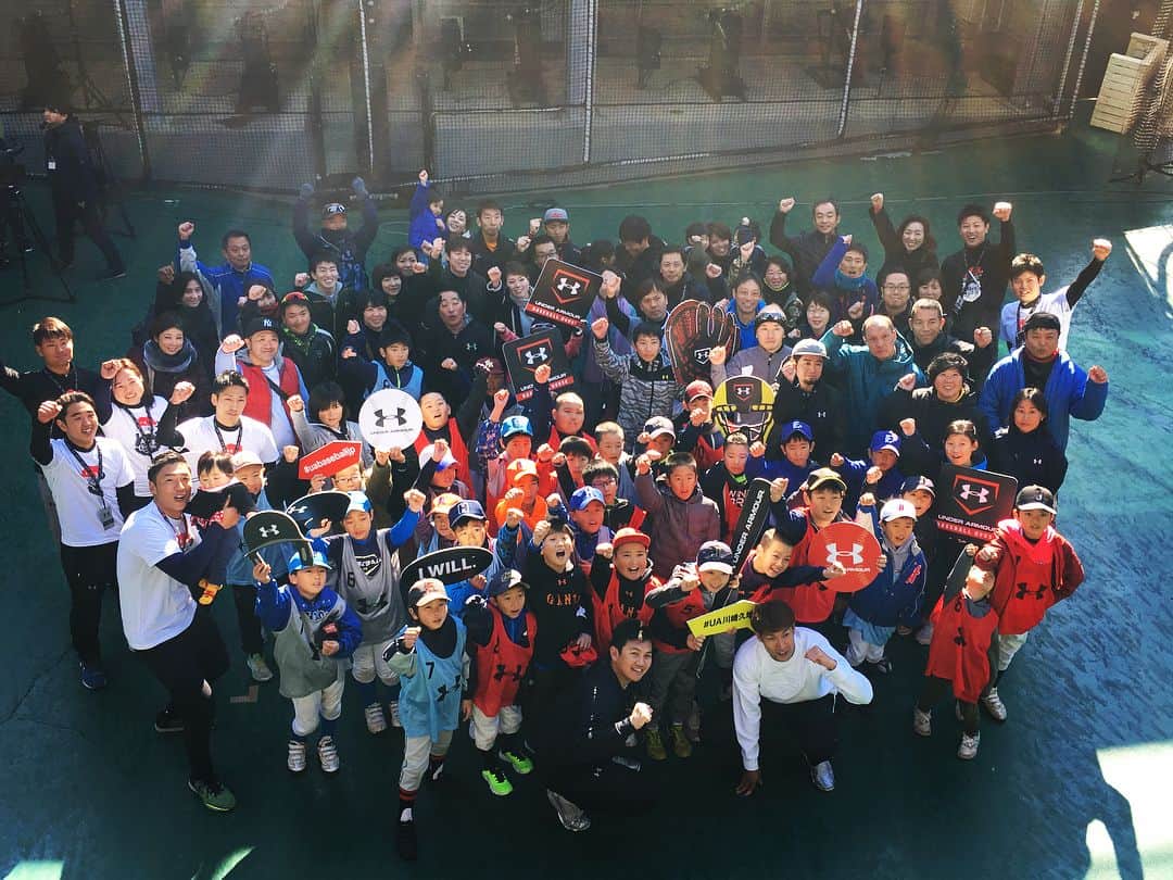 柳田悠岐のグルメインスタ