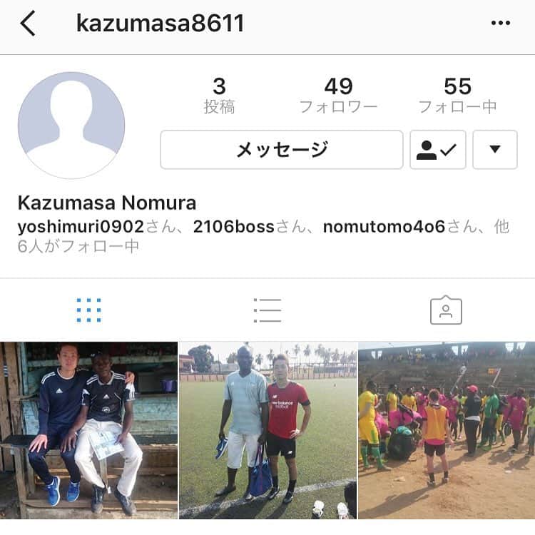 野村直輝のインスタグラム：「@kazumasa8611  兄貴がギニアに🇬🇳到着したみたいです。 ギニアのサッカー情報などを載せたりすると思うのでフォローして応援して下さい😎✌️️ #野村和正#兄貴#ギニア共和国#soccerjunky #underarmour #こんなところに日本人 #に出ておくれ。笑」
