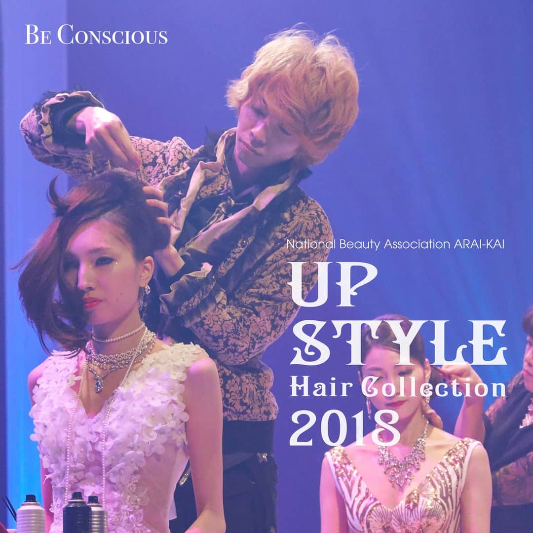 FEERIE (フェリー)のインスタグラム：「『Up Style Hair Collection 2018 -Be Conscious-』 stage2 Sexy Elegance https://www.arai-kai.net/ushc2018 . FEERIE tsukuda 店長 岩崎 恵人  @keitoiwasaki . . #アップスタイル#ヘアコレクション#アップスタイルヘアコレクション#美容師#台場#ゼップダイバーシティ#ヘアアレンジ #銀座 #勝どき #月島 #八丁堀 #結婚式 #ヘアセット #サロンワークに活かせるヘアショー#beauty#hairarrange#hairset#bridal #bridalhair #zeppdivercity#新井会#USHC2018#upstylehaircollection #FEERIE #beconscious」