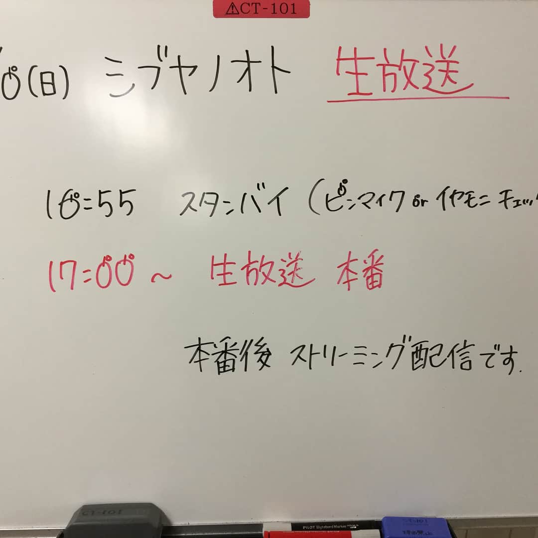 NHK紅白歌合戦さんのインスタグラム写真 - (NHK紅白歌合戦Instagram)「気がつけば0の数字がリンゴになってた、、、 犯人はさゆりんごさんでしたー。やっぱりね。#乃木坂46#松村沙友理 #さゆりんご #NHK紅白 #紅白歌合戦」12月10日 18時16分 - nhk_kouhaku
