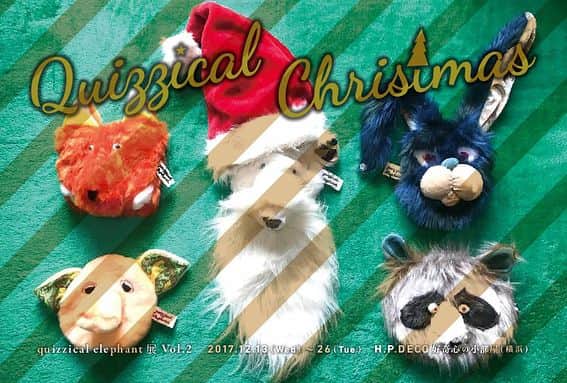 七尾旅人のインスタグラム：「12/13から26まで横浜ルミネ内H.P.DECO好奇心の小部屋にて開催される、 ソーイングアーティスト、ホルガの展示「Quizzical Christmas」に音楽担当で参加します。 クリスマスソングなど。ここでしか流れませんのでぜひ。 . ハギレや古着などを次々に新たな動物へと再生していくquizzical elephantのホルガ、 横須賀の中卒の姉ちゃんなんですが、天才です。 手芸好きだけでなく、動物好きな方、ド天然の創造性に触れたい方、男性にもおすすめです。 . 詳しくはこちらのblog記事に。 http://tavito.net/blog/201712quizzical-christmas.php . . .」