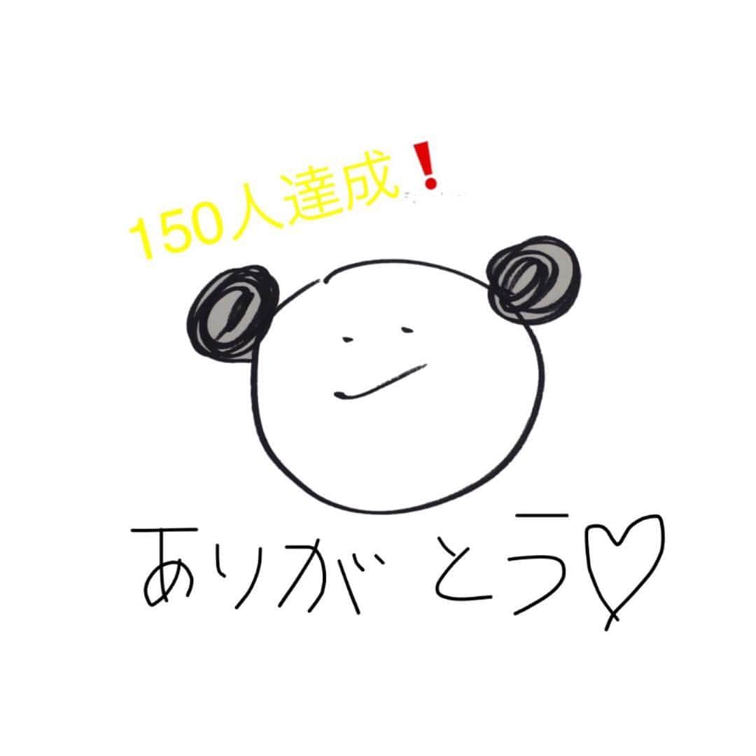都丸紗也華　公式 写真集のインスタグラム：「【あと4日】 制作メンバー150人達成しました。 ありがとうございます‼️ まだまだメンバー募集中です。 プロフィールのURLから参加できます。 #都丸紗也華が僕の彼女になる写真集  #都丸紗也華 #とまるまる  #じわじわくる都丸画伯の作品 #似顔絵プラン是非 #200人達成したい」