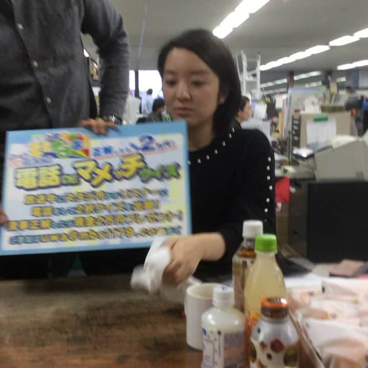 のインスタグラム：「#藤林アナウンサー#ラジコ#AM1179#FM906##ユーチューブでは聞かないで！」