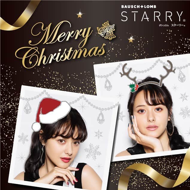 【公式】ボシュロム スターリーのインスタグラム：「Merry Christmas!　 ar web掲載中のEYEリンクコーデで、ワンランク上の大人クリスマスを。 #ボシュロムスターリー #カラコン #ar #クリスマス #リンクコーデ #メイク」