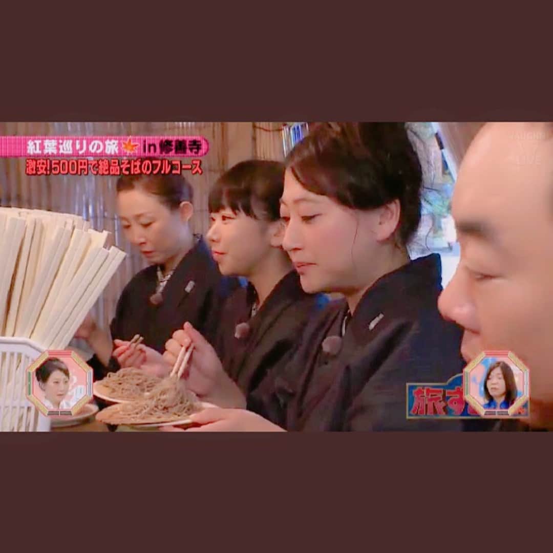 長澤茉里奈さんのインスタグラム写真 - (長澤茉里奈Instagram)「入浴シーン....なんかすごいことになってるぞ www #旅ずきんちゃん 見てくれた皆さんありがとう！！ 美味しいご飯に温泉に紅葉！🍁 サイコーのロケでした^ ^❤️ #marichuu #nagasawamarina #温泉 #修善寺」12月11日 19時23分 - marinanagasawa1008