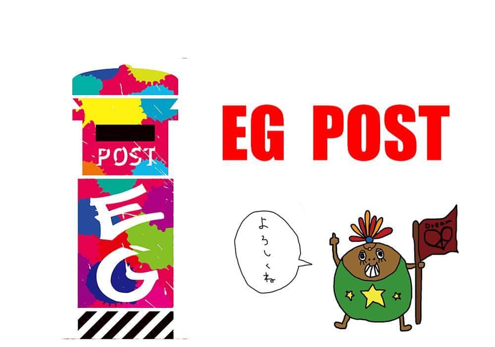 ツインタワーのインスタグラム：「E-girlsのオフィシャルファンクラブ"E.G.F.C"では皆さんからのご質問やお便り、お悩み相談をいつでも募集しています☺️！ メンバーがお答えして 会報誌に載せるので 皆さんどしどし待ってます!!!! 楓  #EGfamily #EGFC」