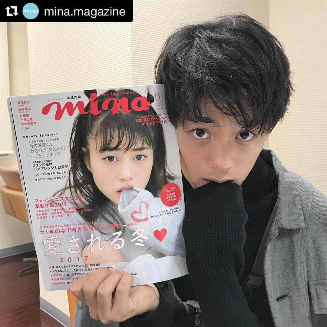 高畑充希さんのインスタグラム写真 - (高畑充希Instagram)「さすが、あざとい界の帝王！！ 参りました、、🙇‍♀️」12月12日 14時42分 - mitsuki_takahata