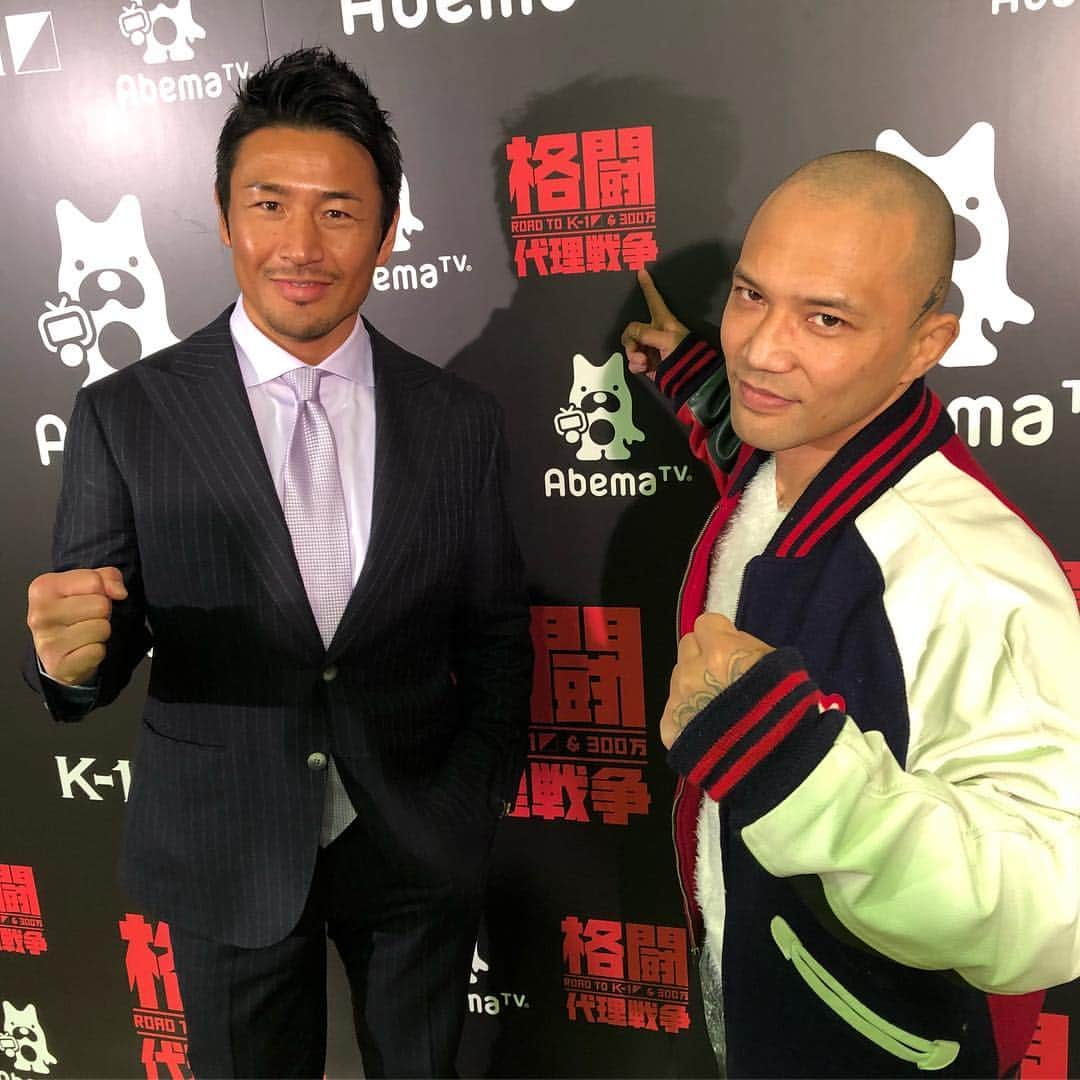 山本”KID”徳郁さんのインスタグラム写真 - (山本”KID”徳郁Instagram)「決勝で会いましょう🤜🤛 @masato.official  先ずは一回戦目しっかり勝ちます。 #格闘代理戦争 #amebatv」12月12日 15時26分 - kid_yamamoto