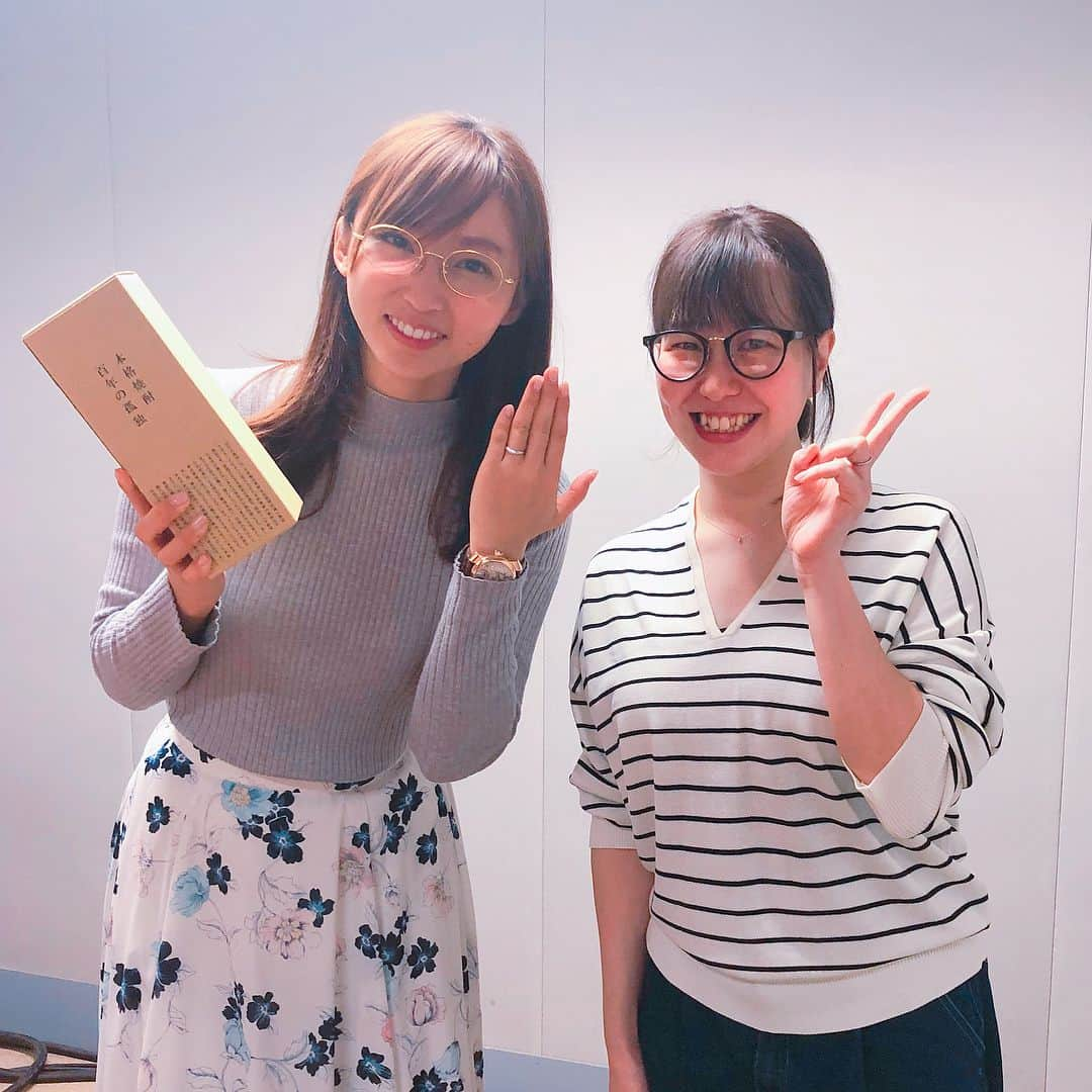 吉木りささんのインスタグラム写真 - (吉木りさInstagram)「今日は民謡歌手のゆかりちゃんとNHK-FM『吉木りさのたみうた』収録してます😊💛✨ 入籍のお祝いまでして頂いて、ありがとうございます💕🤗💐 ゆかりちゃんも赤ちゃんが産まれて、ハッピーな現場です😘👶✨ 毎週日曜午前11時から放送でーす！！🤗✨🐶」12月12日 16時24分 - risayoshiki0727