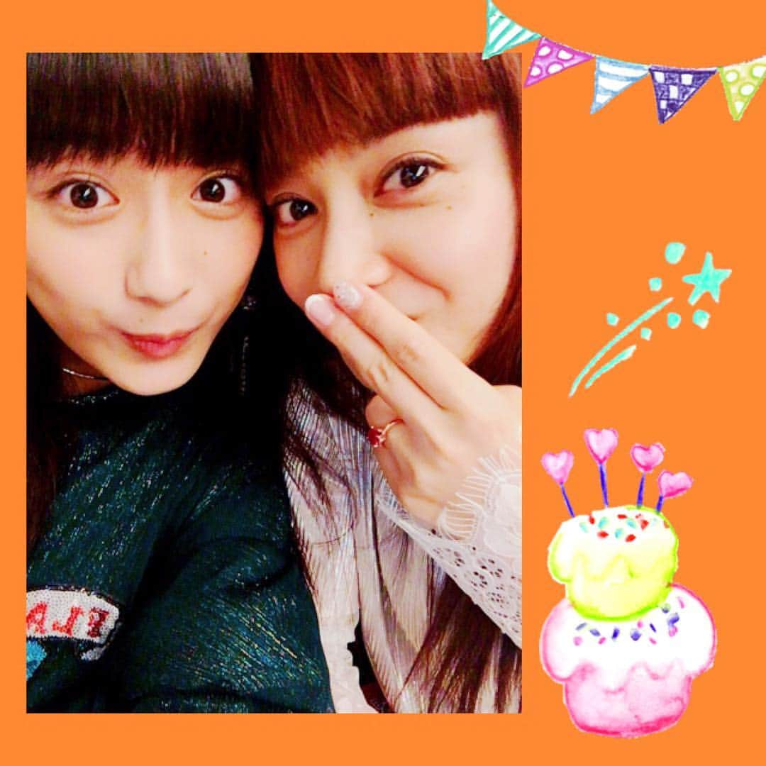 平祐奈さんのインスタグラム写真 - (平祐奈Instagram)「Happy Birthday Dear My Sister ❤️ #12月12日 #愛ちゃんがペッとしてるのはレアだよ  #カトちゃんペッ」12月12日 19時05分 - yunataira_official