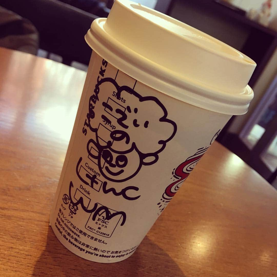 児玉一真さんのインスタグラム写真 - (児玉一真Instagram)「あったまる🐑 #スターバックス #starbucks #もはやアフロやん」12月14日 14時17分 - kodeigoodbye