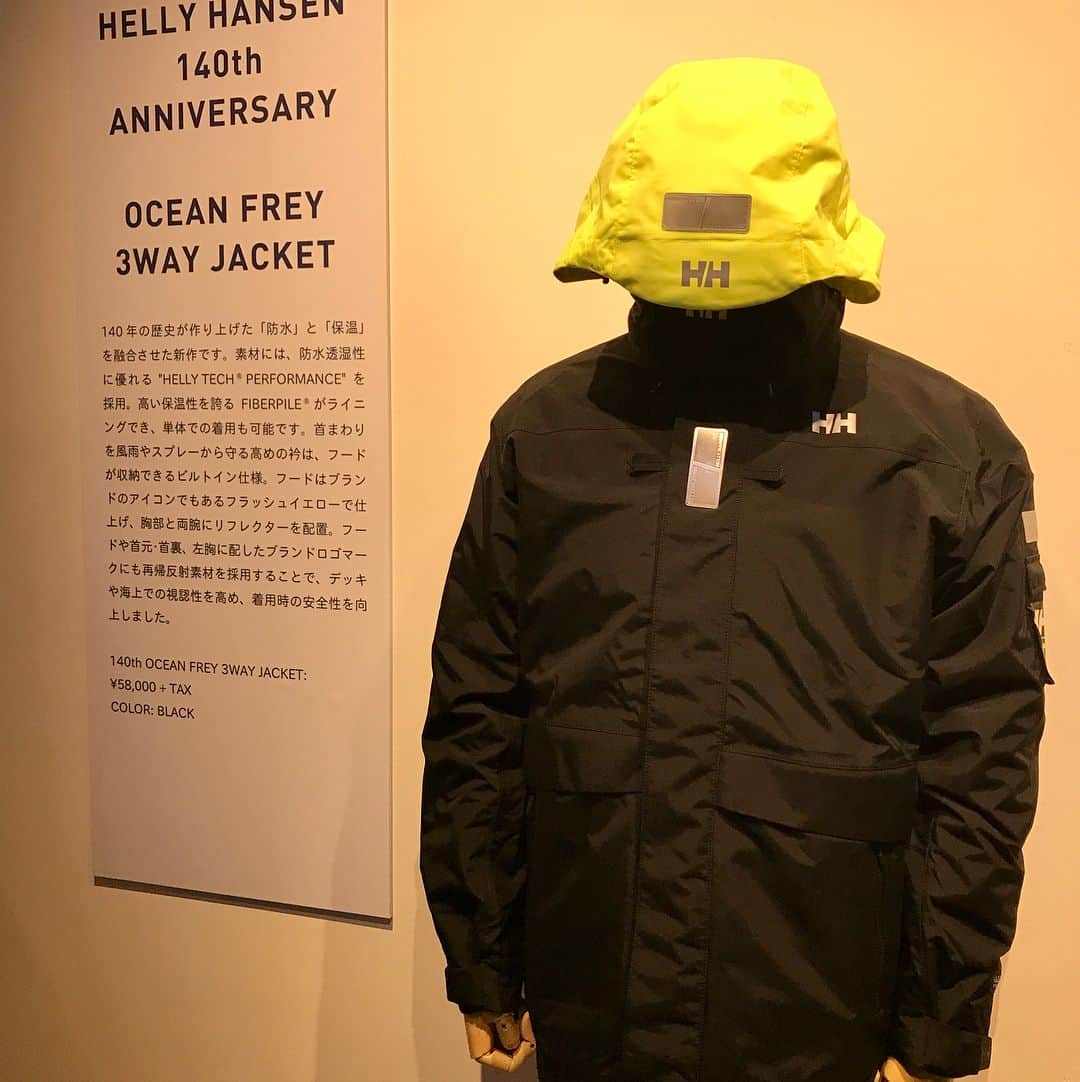 PRODISM Magazine Japanさんのインスタグラム写真 - (PRODISM Magazine JapanInstagram)「設立140周年を迎えたヘリー ハンセンのレセプションへ。人気バンド「ヨギーニューウェーブス（Yogee New Waves）」とのコラボレーションによるカプセルコレクションや魅力の限定アイテムが展示されていました！ #hellyhansen #yogeenewwaves #prodism」12月14日 5時56分 - prodism_magazine
