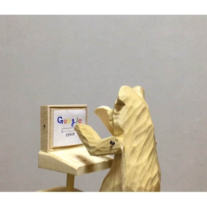 Mogu Takahashiのインスタグラム：「きみの答えをききたいの Do not google, I just want to know your own opinion.」