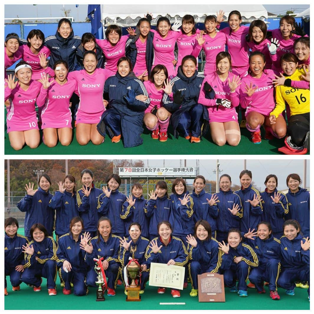 坂井志帆のインスタグラム：「💓SONY HC BRAVIA Ladies 💓 全日本選手権大会🏑 優勝しましたぁ〜🏆❤️❤️ 5連覇達成〜♡！ 応援して下さった皆様 本当にありがとうございました‼️ 応援にかけつけてくれた大切な人達に本当に感謝😭❤️ 本当に幸せ者です♡ ありがとう〜😭❤️ #SONY#ソニー#ホッケー#hockey#全日本選手権大会#優勝#5連覇#感謝#ありがとう#幸せ#宝物#大好き#笑顔#最高」