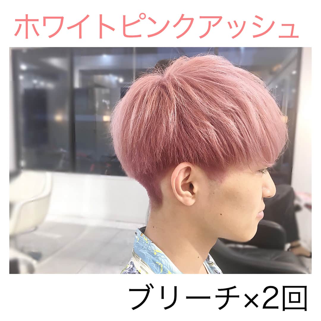 谷口成吾さんのインスタグラム写真 谷口成吾instagram ホワイトピンクアッシュ Korean マッシュ Vr ブリーチ 2回 人気のkorean マッシュに ペールトーンカラーの ホワイトピンクアッシュ 黄色味を補色の アッシュ 青紫