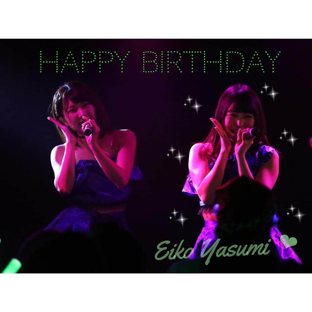 大野咲貴のインスタグラム：「. . #HAPPYBIRTHDAY やすみんお誕生日おめでとう💚 来年からは別々の道だけど お互い新しい生活がんばろ！！ そして残り14日最後まで 一緒に楽しもうね〜〜✩ . . #おーえすゆー #osu_idol #大野咲貴 #さきやん #instahappy #instagood #instadaily #nagoya #followme #insta_nagoya #八角瑛子 #やすみん  #お誕生日おめでとう #love #22th #1230 #卒業公演」