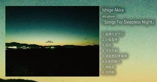 lovefilmのインスタグラム：「Ishige Akira、4枚目のソロアルバム「Songs For Sleepless Night」通販とライブ会場限定でリリース決定!! 只今、通販サイトにて受付中!! ※12月21日(木)23:59までに注文(ご入金済み)のお客様には、24日(日)に商品をお届けします。  21日までにご注文いただいた方には石毛本人の直筆サインとメッセージを入れさせて頂きます！ ukfc.shop-pro.jp/?pid=126443282」