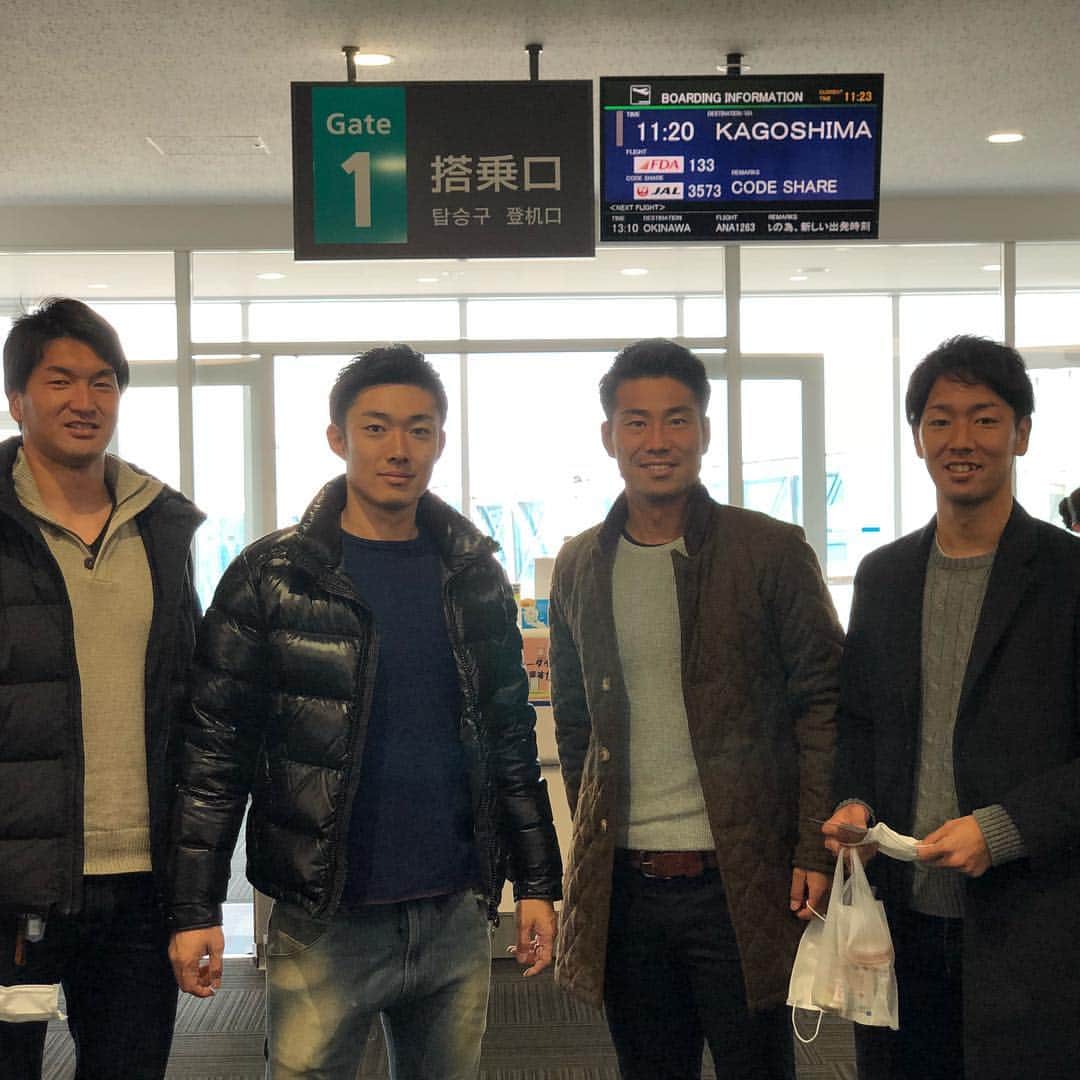 鮫島晃太のインスタグラム：「鹿児島行って来ます！ #三好洋央 #久富良輔 #三宅貴憲」